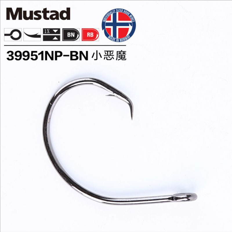 Original Mustad 39951 Fishing  - Fishing Hook Circle のレビューと価格