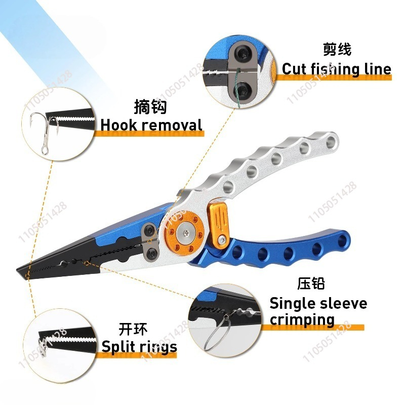 Aluminum Fishing Tackle Pliers - Fishing Hook Remover のレビューと価格