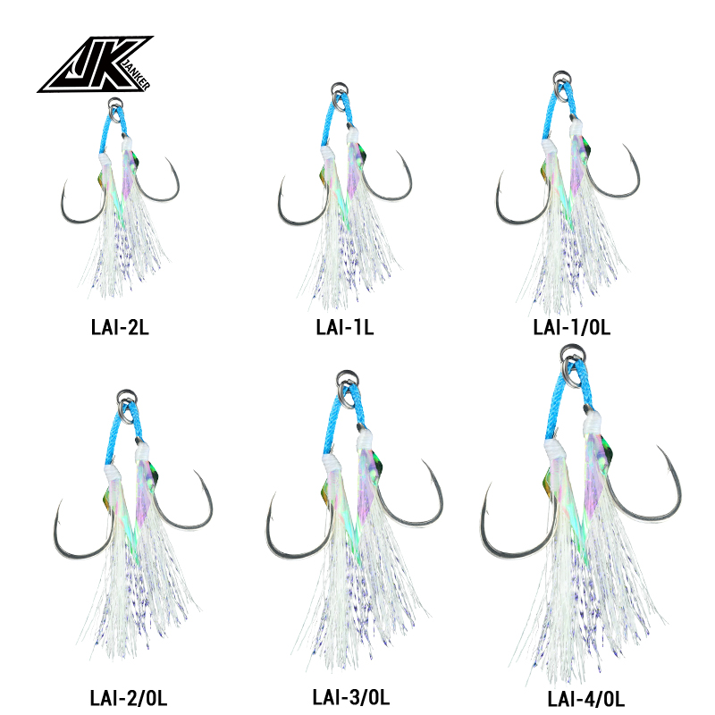 JK LAI-L Shore Jigging Light A - Fishing Hook Assortment のレビューと価格