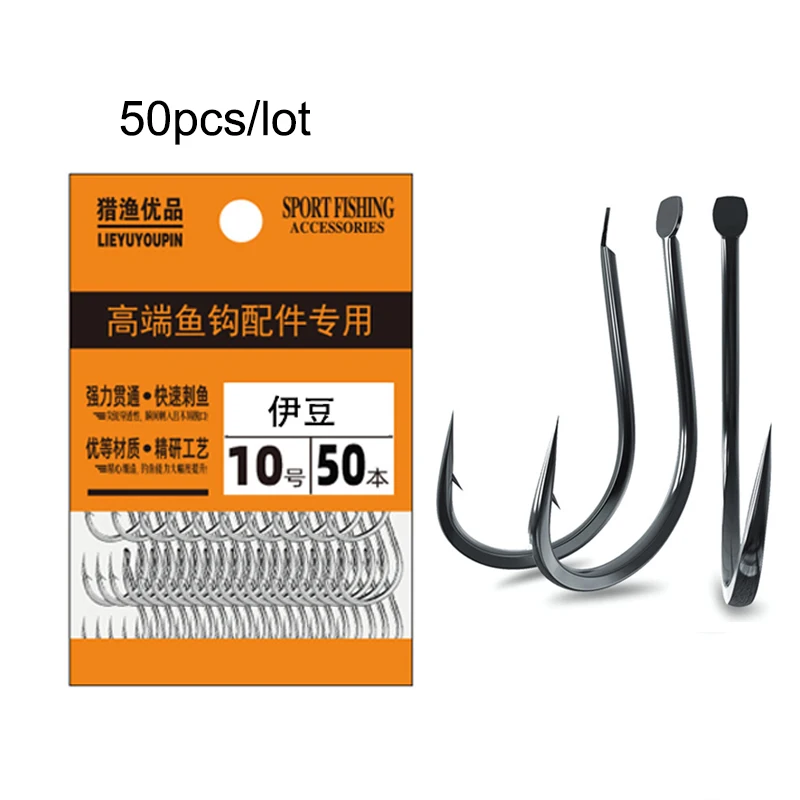50PCS Small Fishing Hooks High - Fishing Hook Barbless のレビューと価格